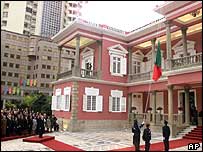 Macau