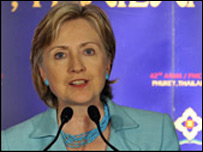 ABD Dışişleri Bakanı Hillary Clinton