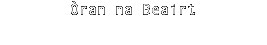 Òran na Beairt
