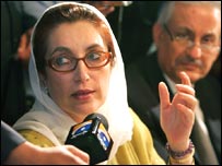 بینظیر بھٹو