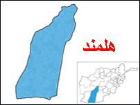 هلمند
