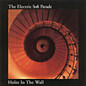 Review of Holes In The Wall Review of Holes In The Wall