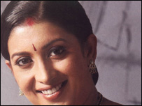 स्मृति ईरानी