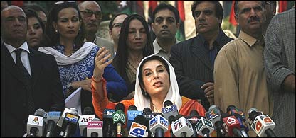 بینظیر بھٹو 