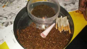 بنګ