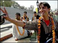 News image