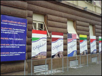 Албанія