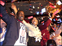 پر جوش کارکن