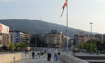 Плоштадот во Скопје