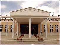 ساختمان پارلمان افغانستان