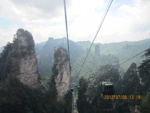 Zhangjiajie
