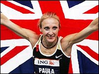 保拉·拉德克利夫