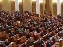 Cererea de suspendare a şefului statului va fi votată de plenul celor două camere
