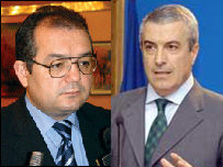 Boc Tăriceanu