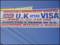 پنجابیوں کی برطانیہ جانے میں آسانی