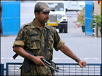  حفاظتی انتظامات 