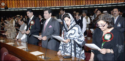 قومی اسمبلی کے نو منتخب اراکین