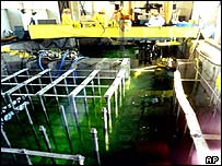 جوہری توانائی