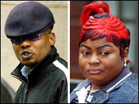 पिंटो और सीता किसंगा