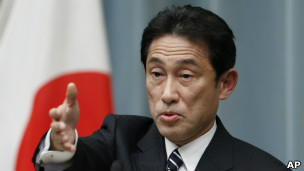 日本外务大臣