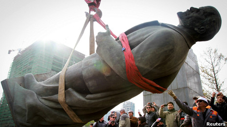 Tượng Lenin ở Ulan-Bator