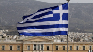 Greek flag
