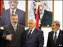 محمود عباس اور اسماعیل ہنیہ