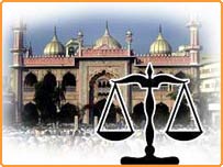 توہینِ رسالت کا قانون