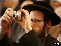 همايش هولوکاست در تهران