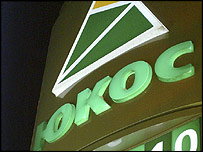 Yukos