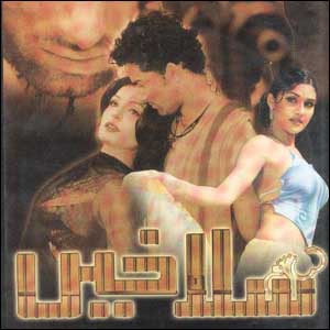 لالی وڈ دو ہزار چار