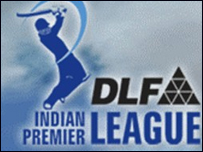 आईपीएल लोगो