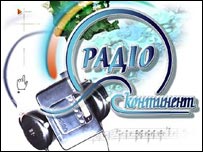Радіо "Континент"