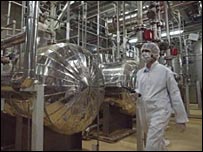 تاسيسات اتمی اصفهان