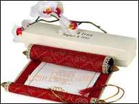  کارت عروسی