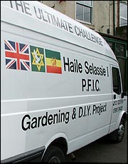 Haile Selassie Peace Foundation