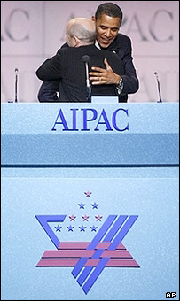 باراک اوباما