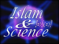 Islam and Science lectures