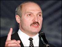 Президент Лукашенко