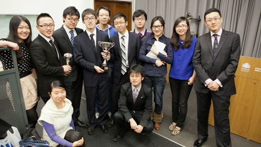 第四届伦敦大学华语辩论赛总决赛