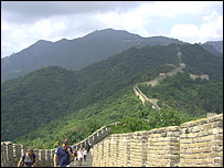 Great Wall of China
