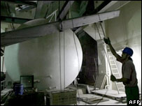 نيروگاه بوشهر