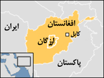 نقشه ارزگان- افغانستان
