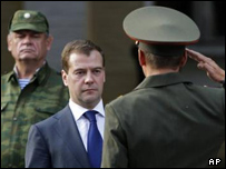 Медвєдєв