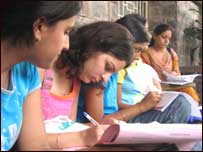 युवा वर्ग