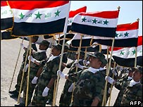 مراسم پایان آموزش نیروهای ارتش عراق