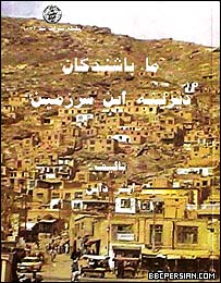 جلد کتاب