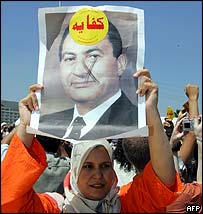 مصر میں الیکشن