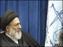 آیت الله شاهرودی