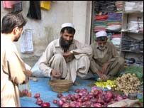 سبزی فروش افغان پائلٹ